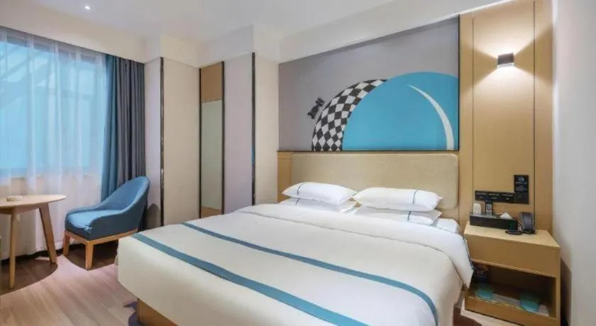 Bed in City Comfort Inn Changsha Yuelu Mountain Orange Island Head