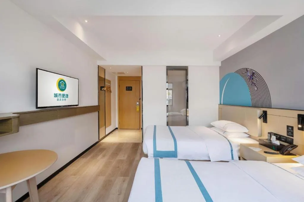 Bed in City Comfort Inn Changsha Yuelu Mountain Orange Island Head