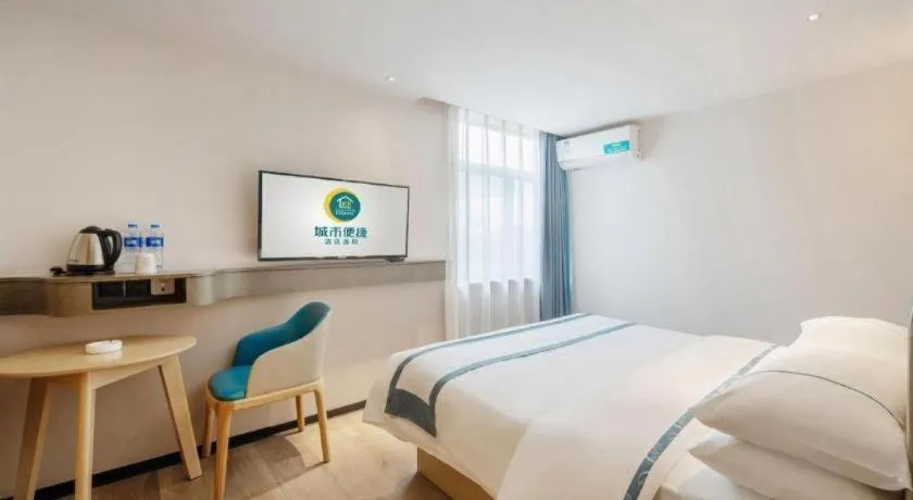 Bed in City Comfort Inn Changsha Yuelu Mountain Orange Island Head