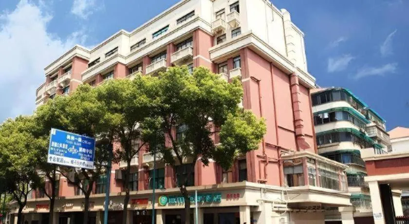 City Comfort Inn Changsha Yuelu Mountain Orange Island Head