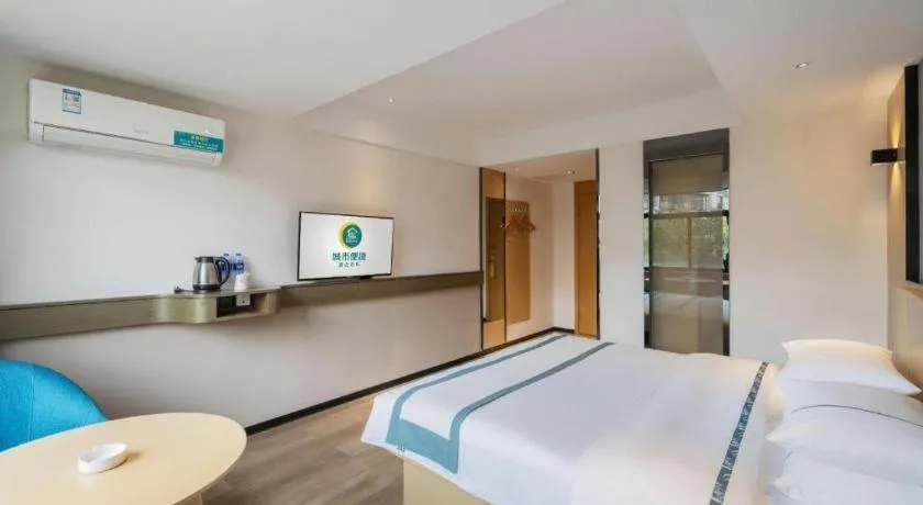 Bed in City Comfort Inn Changsha Yuelu Mountain Orange Island Head