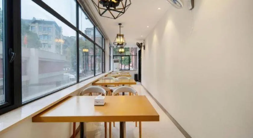 City Comfort Inn Changsha Yuelu Mountain Orange Island Head