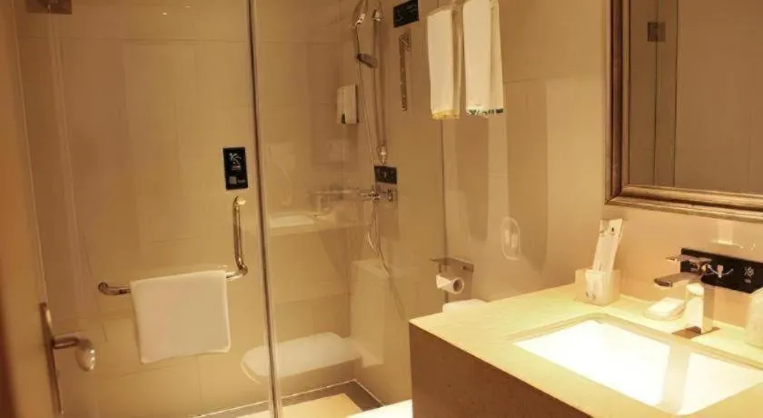 City Comfort Inn Changsha Yuelu Mountain Orange Island Head