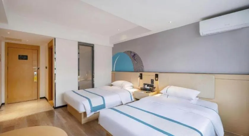 Bed in City Comfort Inn Changsha Yuelu Mountain Orange Island Head