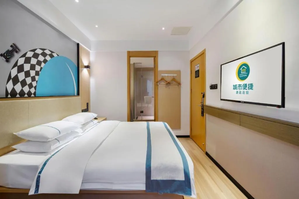 Bed in City Comfort Inn Changsha Yuelu Mountain Orange Island Head