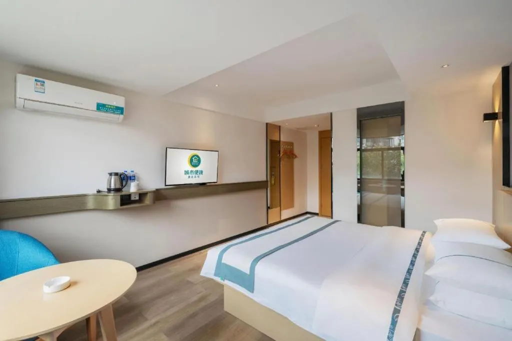 Bed in City Comfort Inn Changsha Yuelu Mountain Orange Island Head