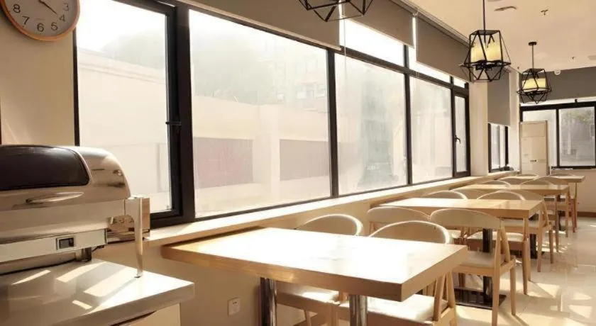 City Comfort Inn Changsha Yuelu Mountain Orange Island Head