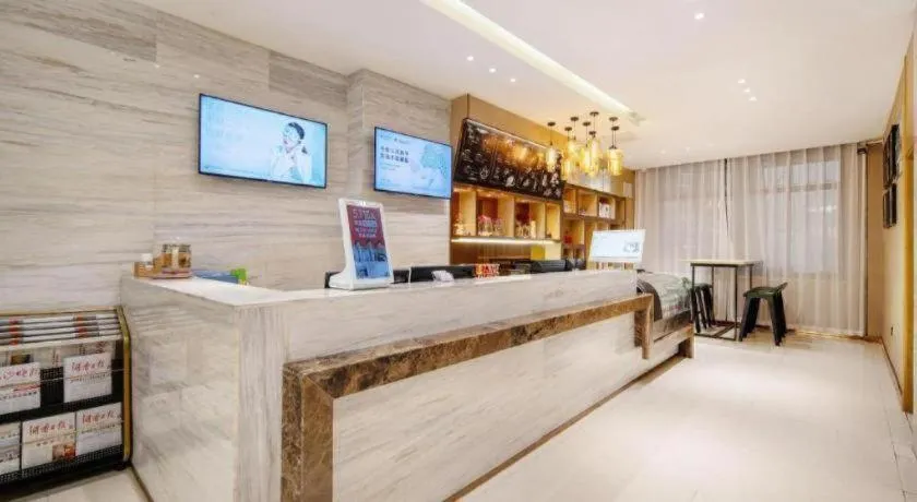 City Comfort Inn Changsha Yuelu Mountain Orange Island Head