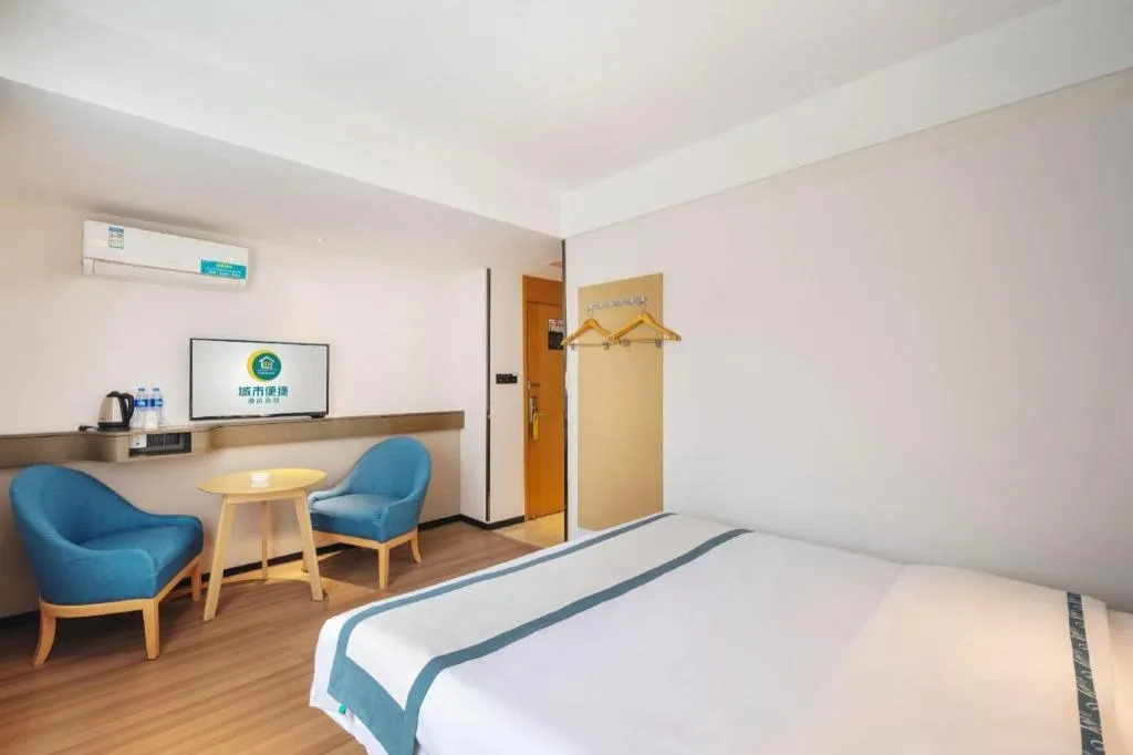 Bed in City Comfort Inn Changsha Yuelu Mountain Orange Island Head