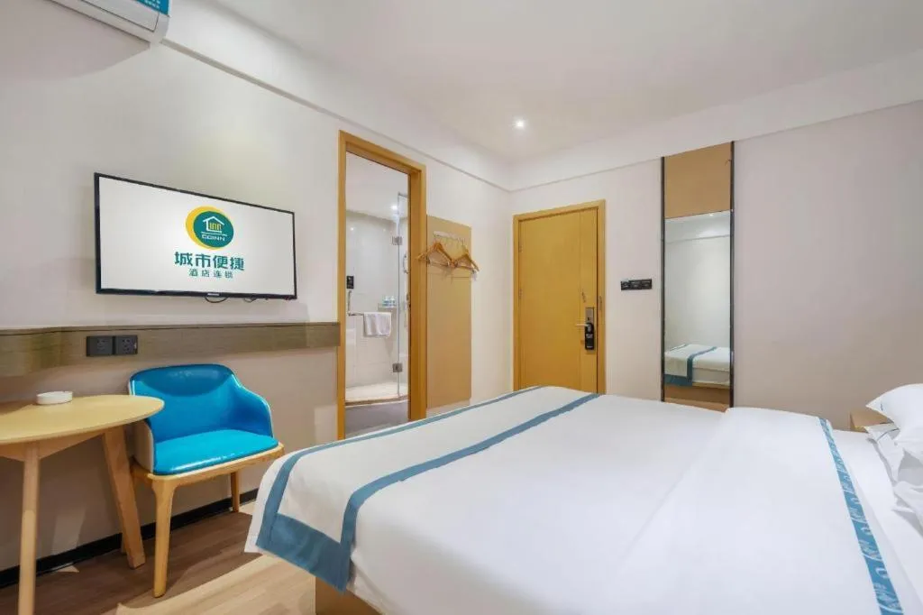 Bed in City Comfort Inn Changsha Yuelu Mountain Orange Island Head