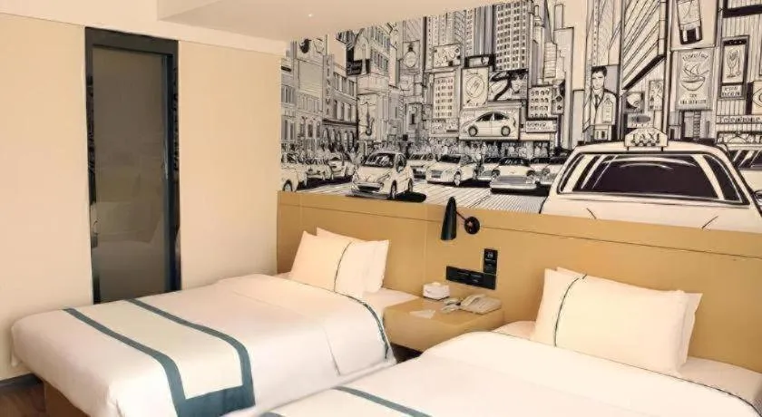 Bed in City Comfort Inn Changsha Yuelu Mountain Orange Island Head