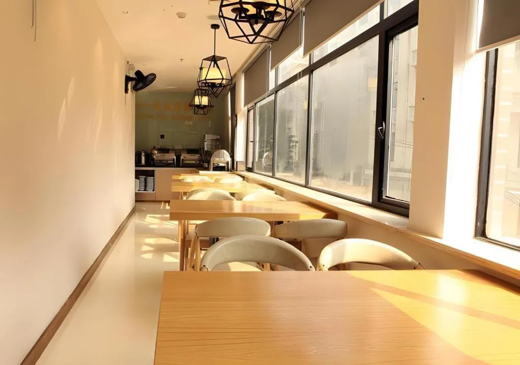 City Comfort Inn Changsha Yuelu Mountain Orange Island Head