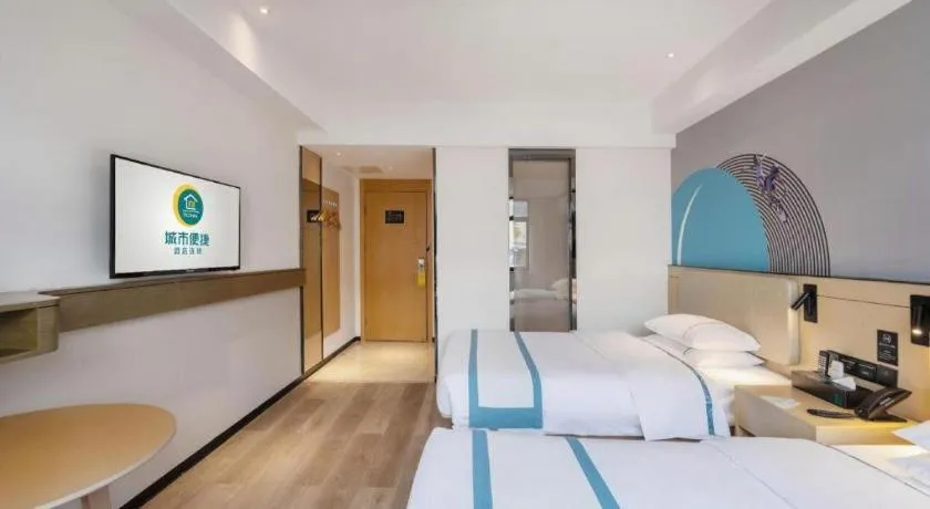 Bed in City Comfort Inn Changsha Yuelu Mountain Orange Island Head