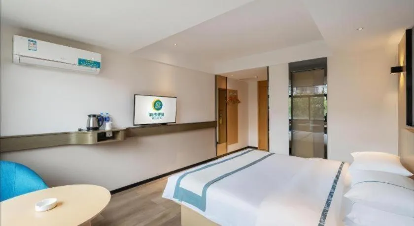 Bed in City Comfort Inn Changsha Yuelu Mountain Orange Island Head