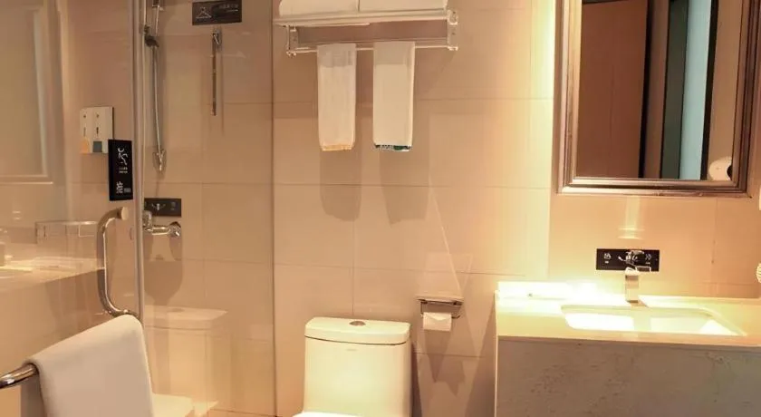 City Comfort Inn Changsha Yuelu Mountain Orange Island Head