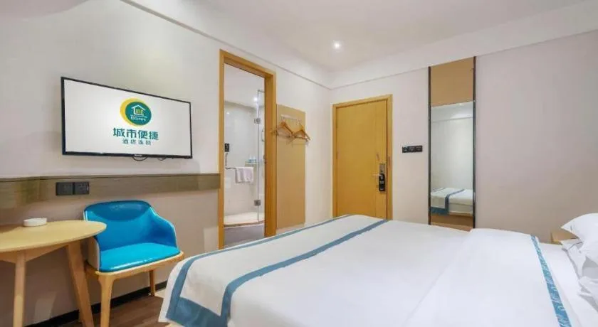 Bed in City Comfort Inn Changsha Yuelu Mountain Orange Island Head