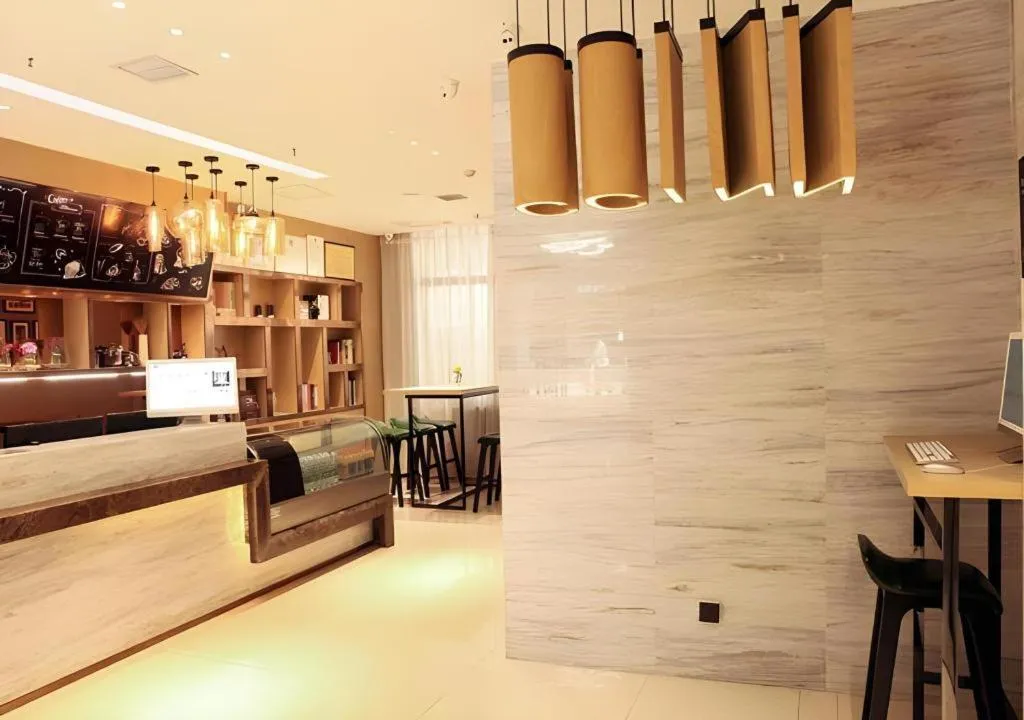 City Comfort Inn Changsha Yuelu Mountain Orange Island Head