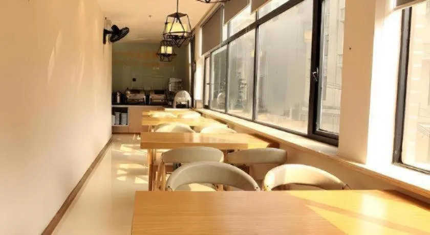 City Comfort Inn Changsha Yuelu Mountain Orange Island Head