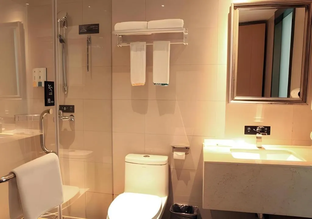 City Comfort Inn Changsha Yuelu Mountain Orange Island Head