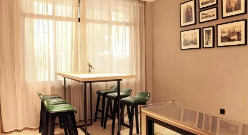 City Comfort Inn Changsha Yuelu Mountain Orange Island Head