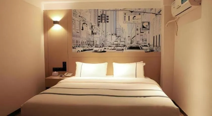 Bed in City Comfort Inn Changsha Yuelu Mountain Orange Island Head