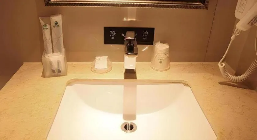 City Comfort Inn Changsha Yuelu Mountain Orange Island Head