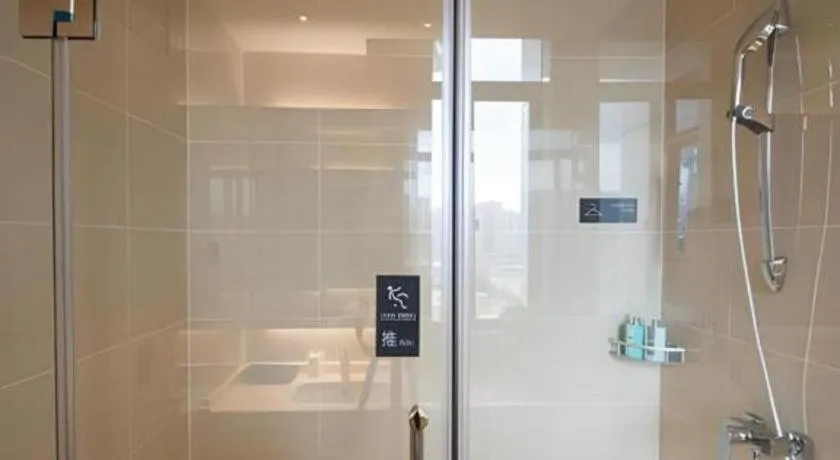 City Comfort Inn Zhaoqing Qixingyan Yihua Plaza Agile City