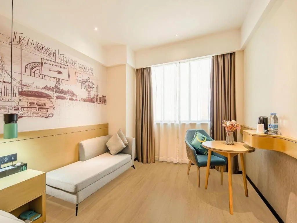 Bed in City Comfort Inn Zhaoqing Qixingyan Yihua Plaza Agile City