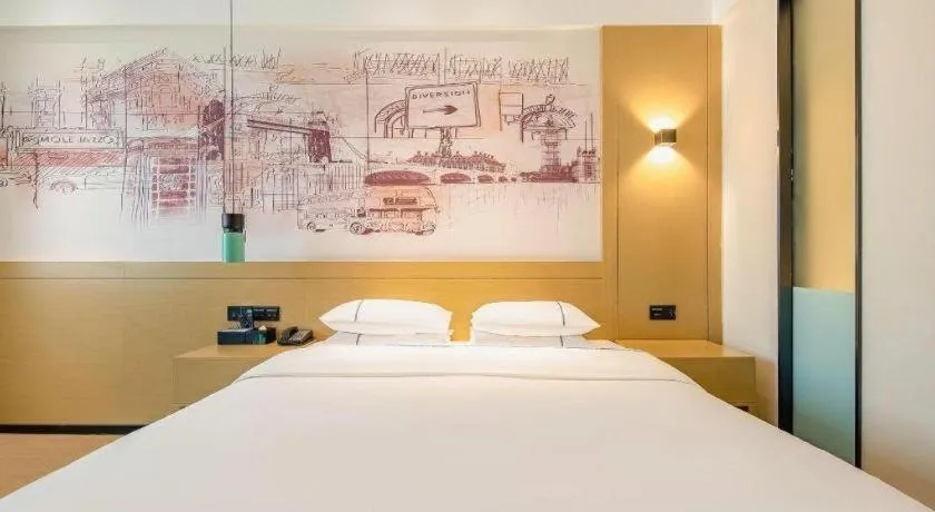 Bed in City Comfort Inn Zhaoqing Qixingyan Yihua Plaza Agile City