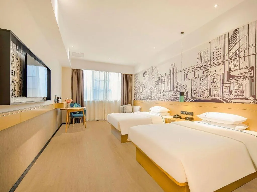 Bed in City Comfort Inn Zhaoqing Qixingyan Yihua Plaza Agile City