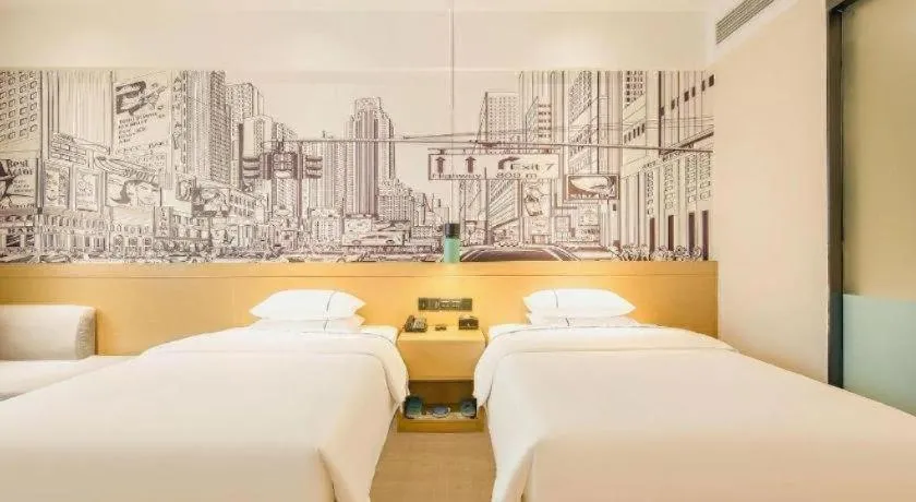 Bed in City Comfort Inn Zhaoqing Qixingyan Yihua Plaza Agile City