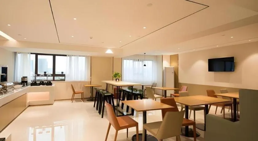 City Comfort Inn Zhaoqing Qixingyan Yihua Plaza Agile City