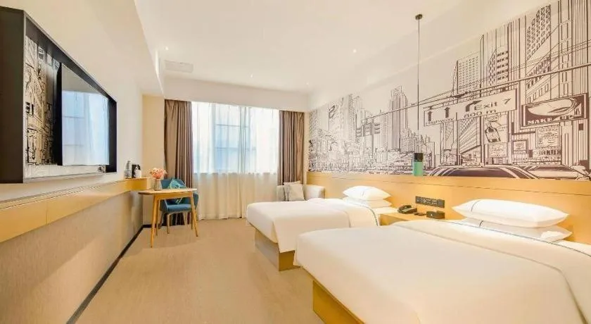 Bed in City Comfort Inn Zhaoqing Qixingyan Yihua Plaza Agile City