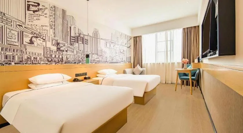 Bed in City Comfort Inn Zhaoqing Qixingyan Yihua Plaza Agile City