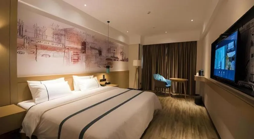 Bed in City Comfort Inn Zhaoqing Qixingyan Yihua Plaza Agile City