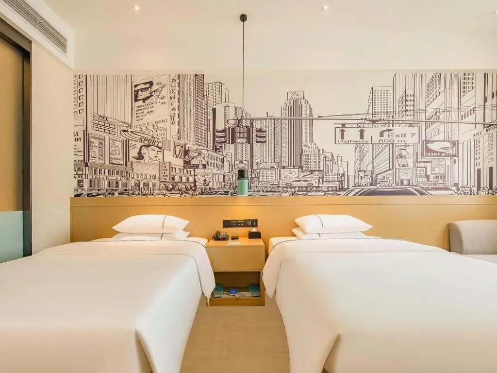 Bed in City Comfort Inn Zhaoqing Qixingyan Yihua Plaza Agile City