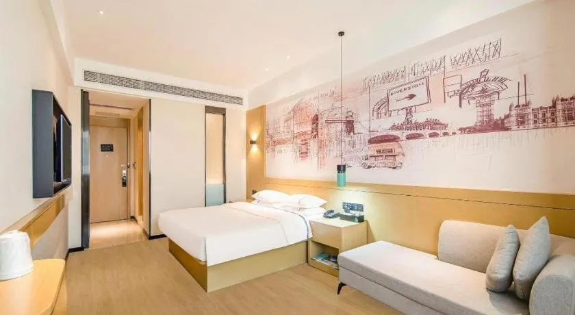 Bed in City Comfort Inn Zhaoqing Qixingyan Yihua Plaza Agile City