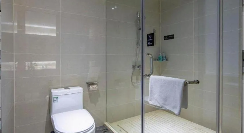 City Comfort Inn Zhaoqing Qixingyan Yihua Plaza Agile City