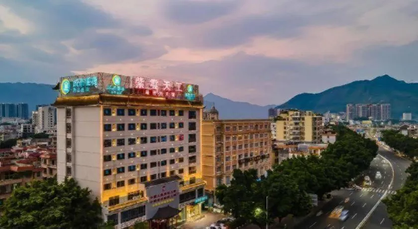 City Comfort Inn Zhaoqing Qixingyan Yihua Plaza Agile City