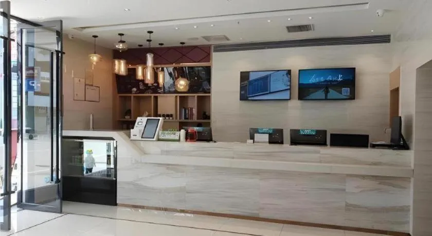 City Comfort Inn Guilin Yangshuo Shili Hualang Qianguqing