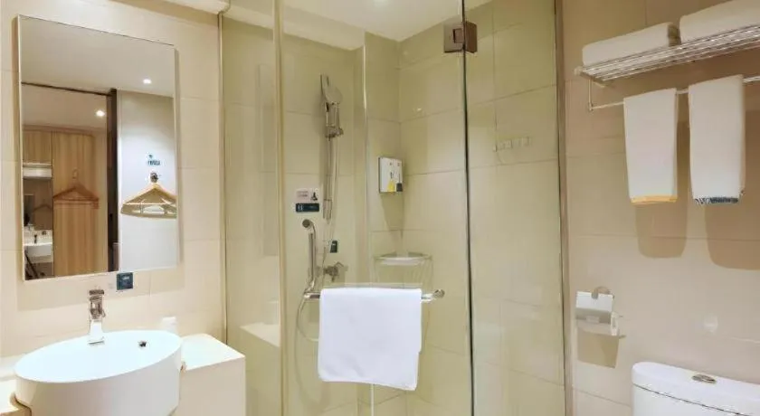 City Comfort Inn Shiyan Renmin Nan Road