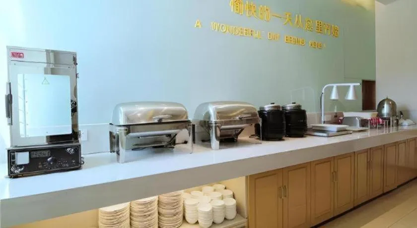 City Comfort Inn Shiyan Renmin Nan Road