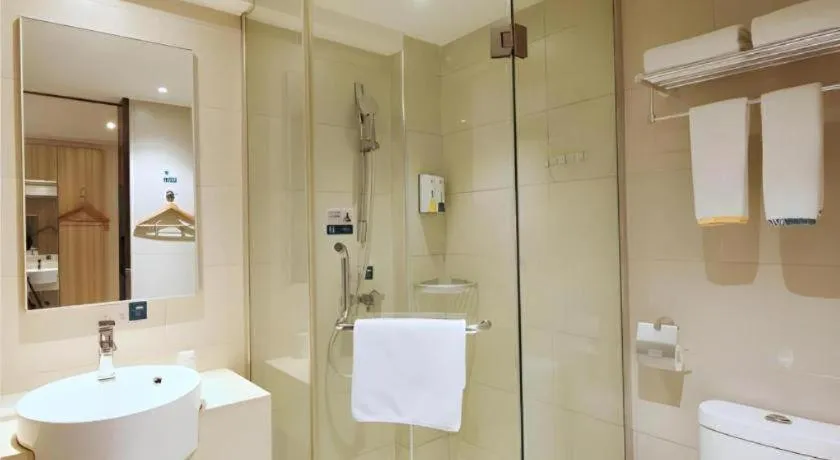 City Comfort Inn Shiyan Renmin Nan Road