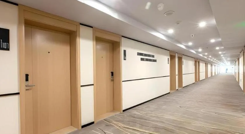 City Comfort Inn Wuhan International Expo Center Yongwang