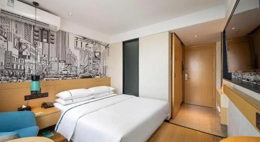 Bed in City Comfort Inn Wuhan International Expo Center Yongwang