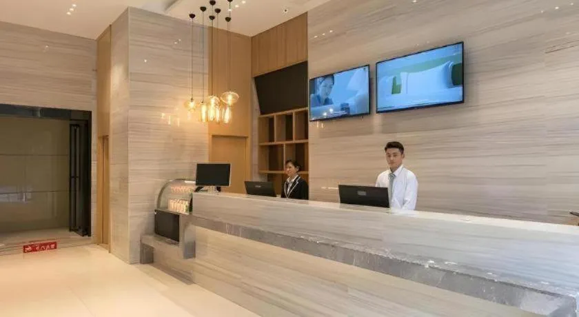 City Comfort Inn Wuhan International Expo Center Yongwang