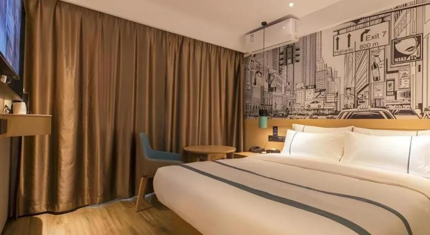 Bed in City Comfort Inn Wuhan International Expo Center Yongwang