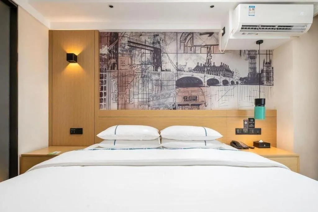 Bed in City Comfort Inn Wuhan International Expo Center Yongwang