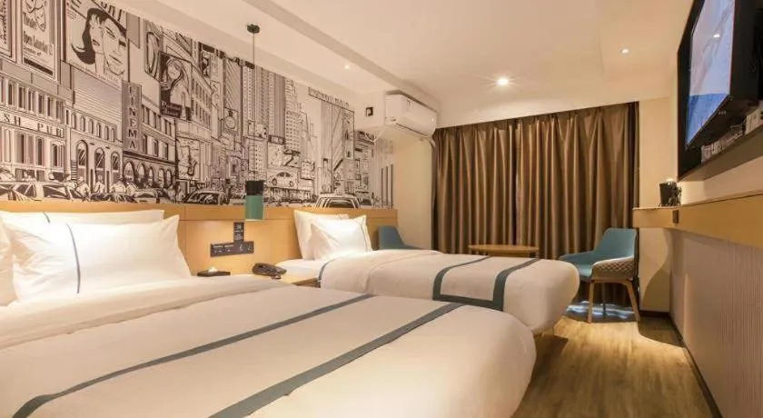 Bed in City Comfort Inn Wuhan International Expo Center Yongwang