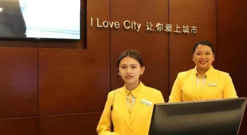 City Comfort Inn Baise Jingxi Chengdong Road